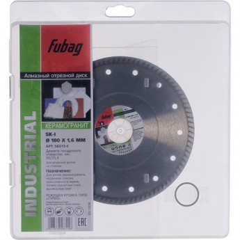 Алмазный отрезной диск FUBAG SK-I D180 Алмазный отрезной диск FUBAG SK-I D180