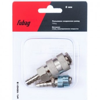 Набор: FUBAG Разъемное соединение рапид (муфта)_елочка 8мм + разъемное соединение рапид (штуцер)_елочка 8мм + 2 обжимных кольца 8x13мм_блистер