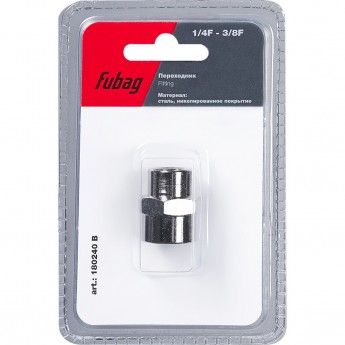 Переходник FUBAG 1/4"F - 3/8"F_блистер 1 шт Переходник FUBAG 1/4"F - 3/8"F_блистер 1 шт