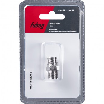 Переходник FUBAG 1/4"M на 1/4"М_блистер 1 шт Переходник FUBAG 1/4"M на 1/4"М_блистер 1 шт