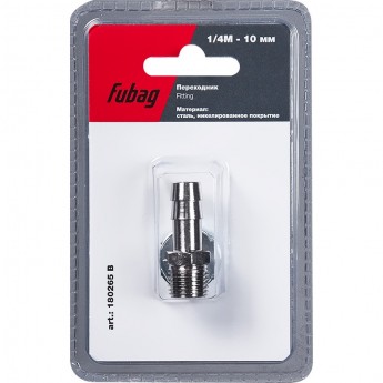 Переходник FUBAG 1/4"М на елочку 10мм с обжимным кольцом 10x15мм, блистер 1 шт Переходник FUBAG 1/4"М на елочку 10мм с обжимным кольцом 10x15мм, блистер 1 шт