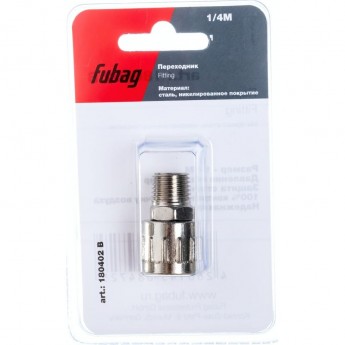 Переходник FUBAG 180402 B 1/4"M с байонетной гайкой в блистере