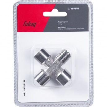 Переходник FUBAG 3/8"FFFM_блистер 1 шт Переходник FUBAG 3/8"FFFM_блистер 1 шт