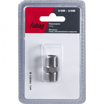 Переходник FUBAG 3/8"M на 3/8"М_блистер 1 шт Переходник FUBAG 3/8"M на 3/8"М_блистер 1 шт