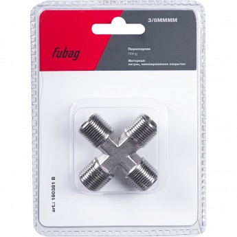 Переходник FUBAG 3/8"MMMM_блистер 1 шт 180381B Переходник FUBAG 3/8"MMMM_блистер 1 шт 180381B