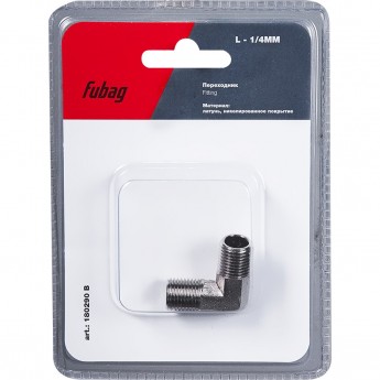 Переходник FUBAG L - 1/4"MM_блистер 1 шт Переходник FUBAG L - 1/4"MM_блистер 1 шт