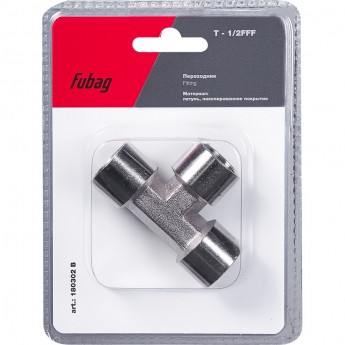 Переходник FUBAG T - 1/2"FFM_блистер 1 шт Переходник FUBAG T - 1/2"FFM_блистер 1 шт