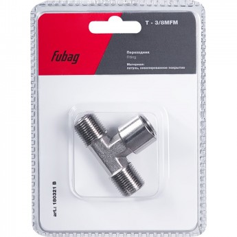 Переходник FUBAG T - 3/8"MFM_блистер 1 шт Переходник FUBAG T - 3/8"MFM_блистер 1 шт