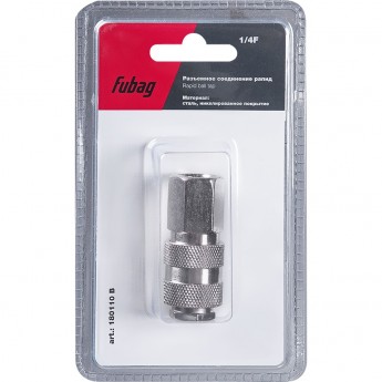 Разъемное соединение FUBAG рапид (муфта), 1/4"F