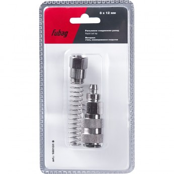 Разъемное соединение FUBAG рапид (муфта)_пружинка для шланга 8x12мм_блистер 1 шт