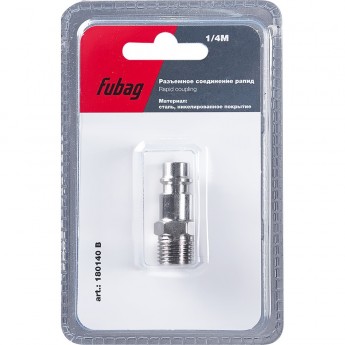 Разъемное соединение FUBAG рапид (штуцер)_1/4"M_наруж.резьба_блистер 1 шт