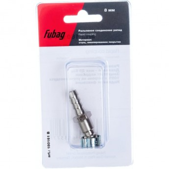 Соединение разъемное FUBAG 180161 B (рапид - елочка 8 мм) с обжимным кольцом 8х13 мм