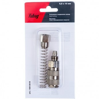 Соединитель разъемный рапид — пружинка для шланга FUBAG 180130 B (6.5x10 мм; блистер)