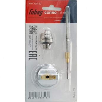 Сопло FUBAG 2.5 мм EXPERT G600 Сопло FUBAG 2.5 мм EXPERT G600